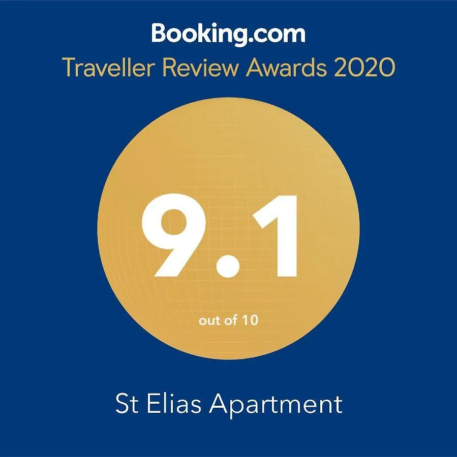 St Elias Apartment Saint Julian's 0*,